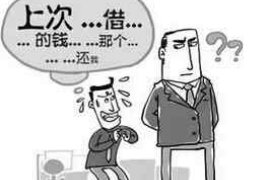 惠州要债公司